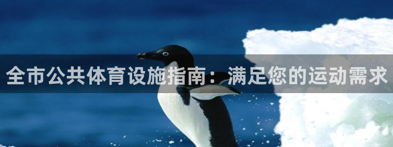 KB88凯时官网