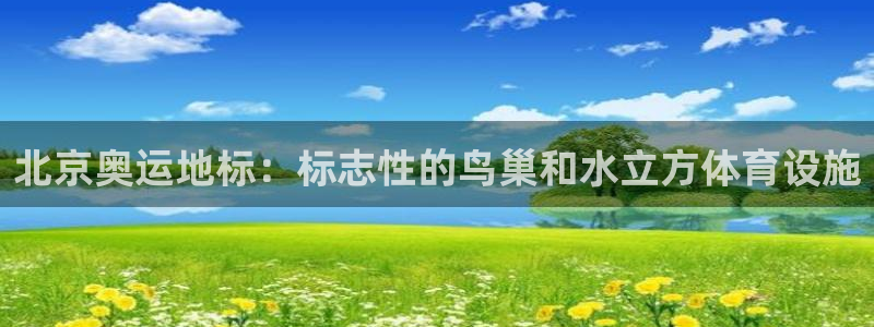 凯时国际平台有人赢吗