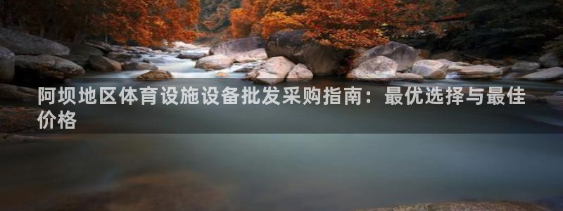 尊龙凯时人生就是博·(中国)官网最新