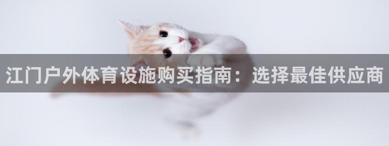 z6com尊龙凯时