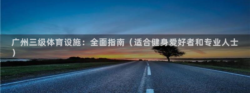 凯时国际网站域名