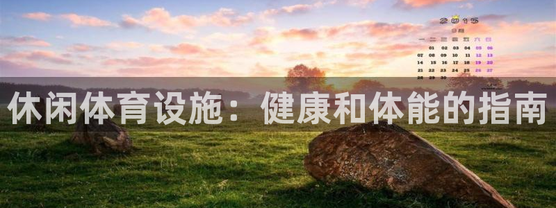 尊龙凯时 人生就是搏首页