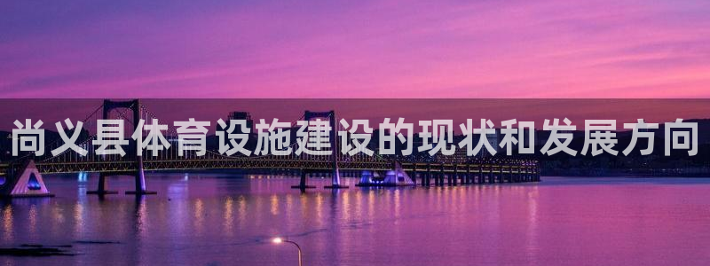尊龙凯时官网网址