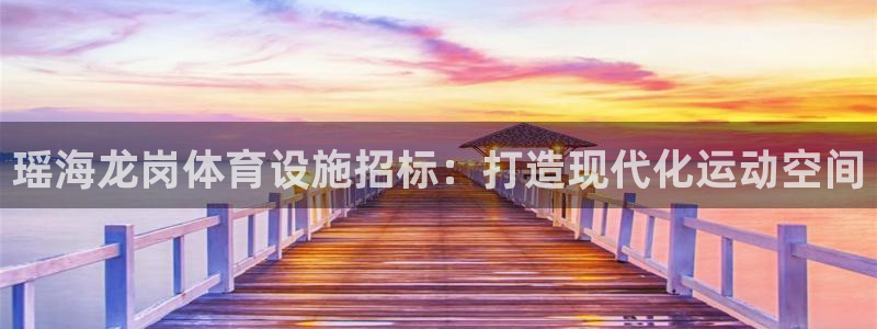 尊龙官方网站最新版V9.3.06