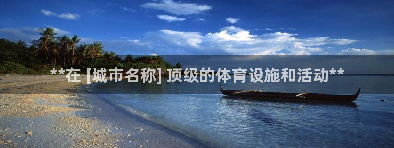 凯时游戏官方网站