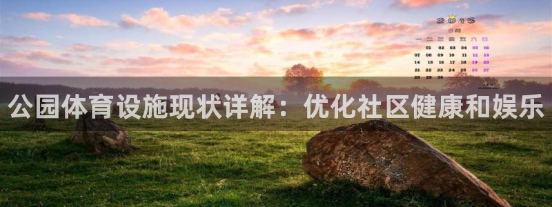 尊龙凯时是哪个国家的