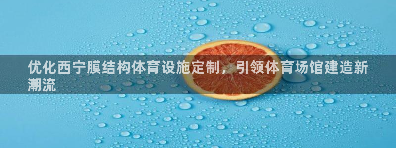 尊龙凯时总部在哪里