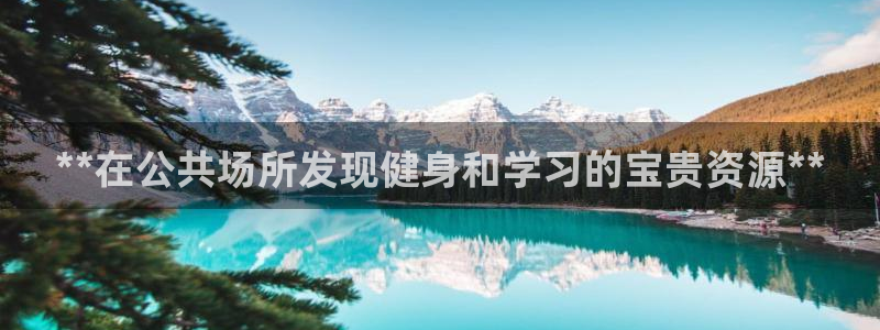 尊龙凯时人生就是搏平台
