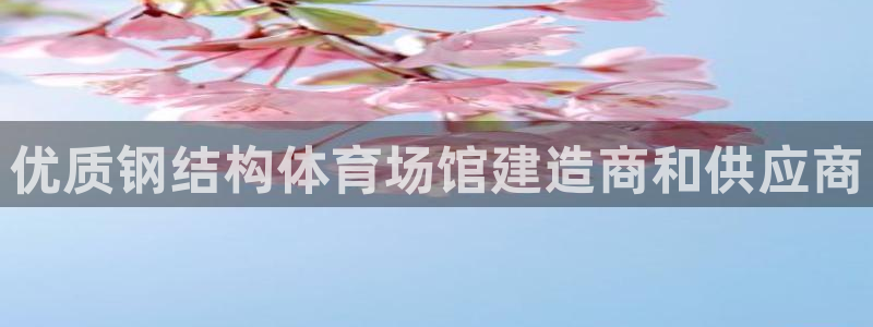 尊龙人生就是博登陆