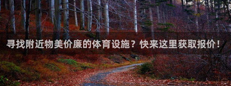 尊龙集团有限公司