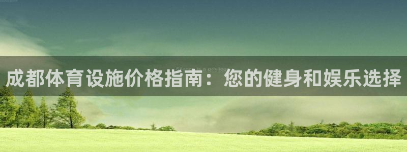 z6尊龙凯时