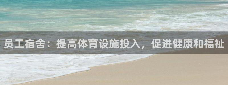 尊龙凯时手机版·(中国)官方网站