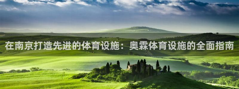 尊龙凯时导航菜单首页