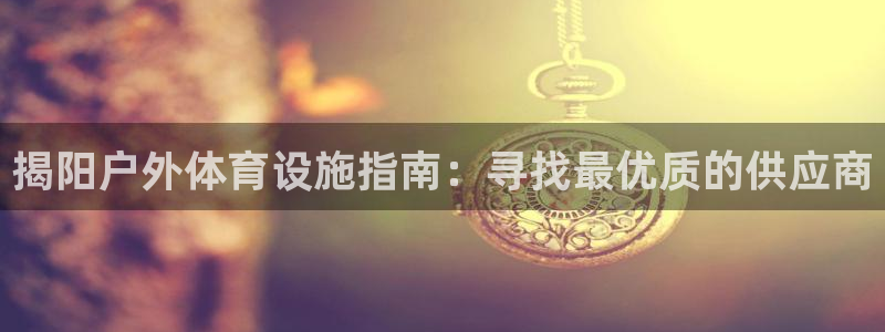 尊龙官网在哪里