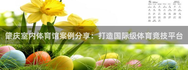 尊龙人生就是博D88