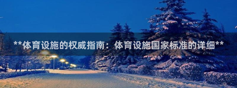 尊龙凯时人生就是搏官方网站