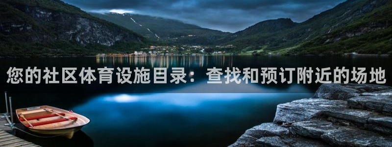 AG尊龙凯时注册