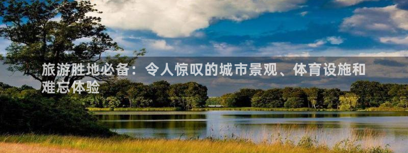 尊龙凯时只输不赢