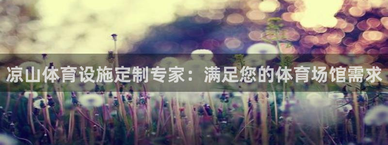 首页尊龙d88国际
