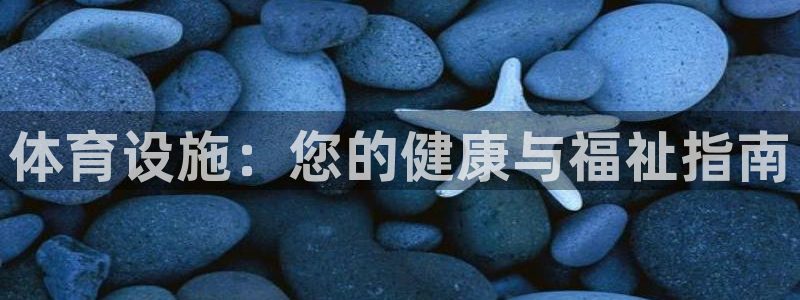 凯时K8国际