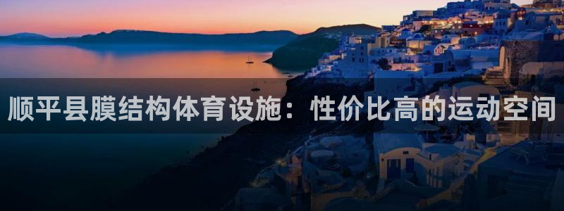尊龙凯时网页版