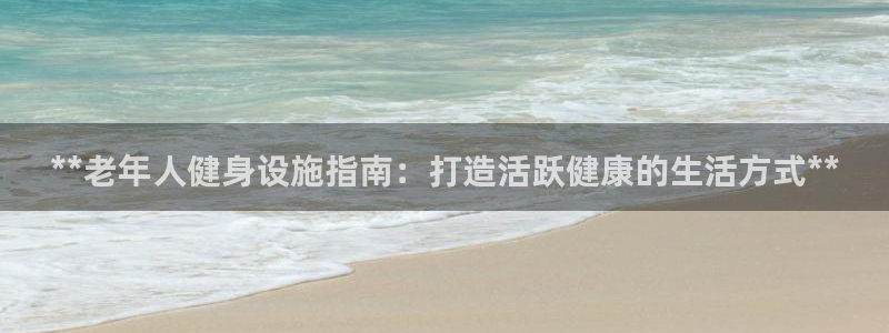 z6尊龙凯时