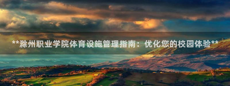 尊龙凯时是赌博嘛