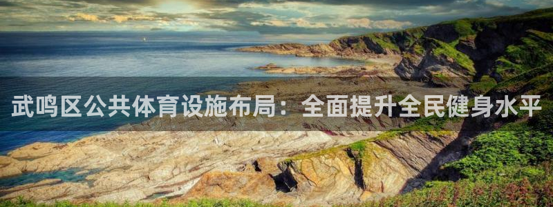 尊龙凯时白家乐Abb下载