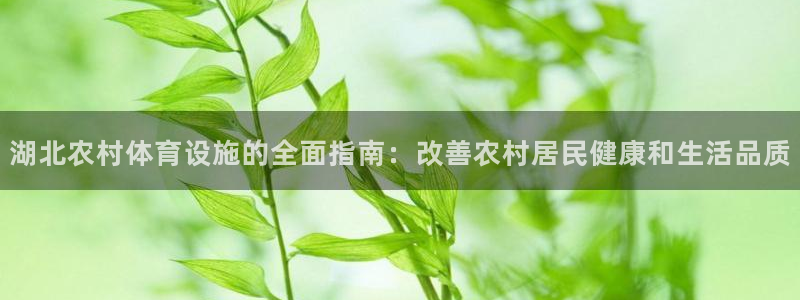 尊龙凯时怎么注销账号