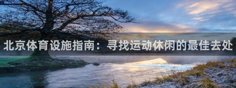 尊龙凯时 人生就是搏首页