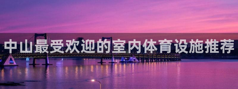 尊龙凯时人生就是搏技术实力