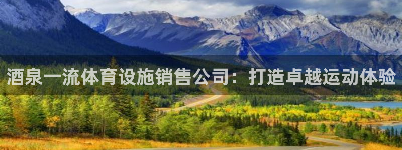 凯时K66最新版本下载