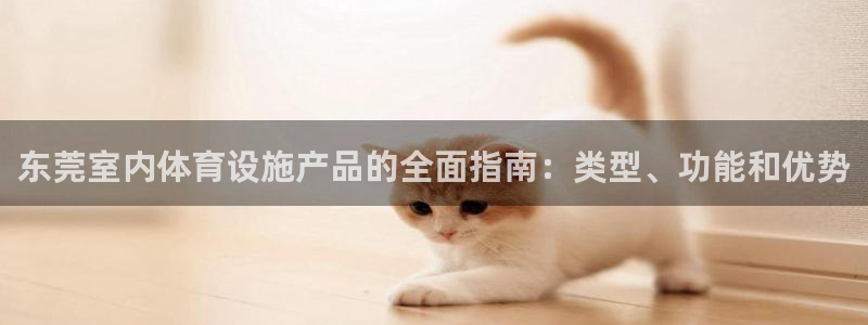 尊龙d88官网so问来就送38