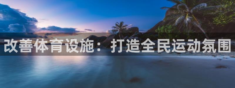 z6尊龙凯时