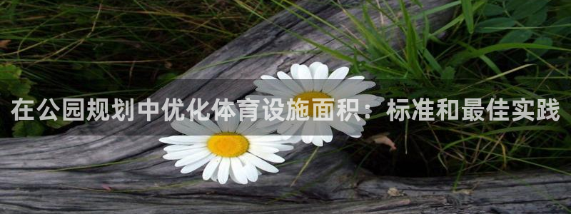 尊龙一人生就是博电子游戏