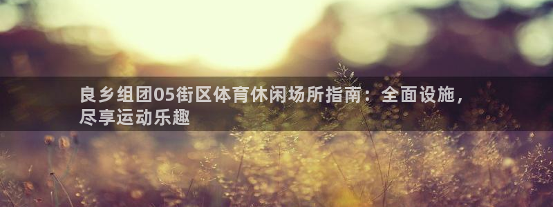凯时kb88kb88