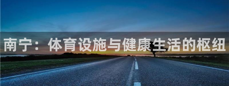 尊龙多少岁
