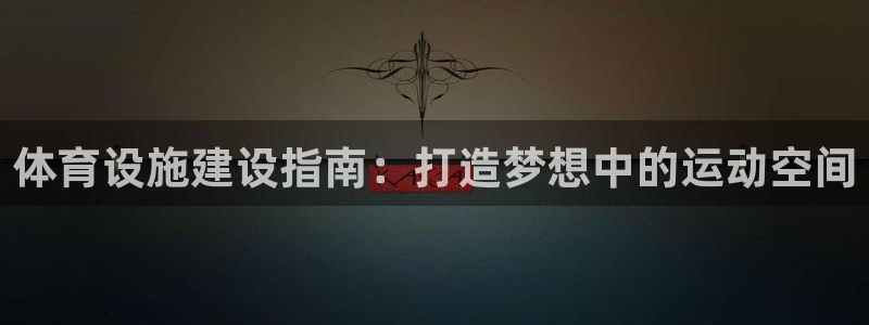 尊龙凯时处理未到账