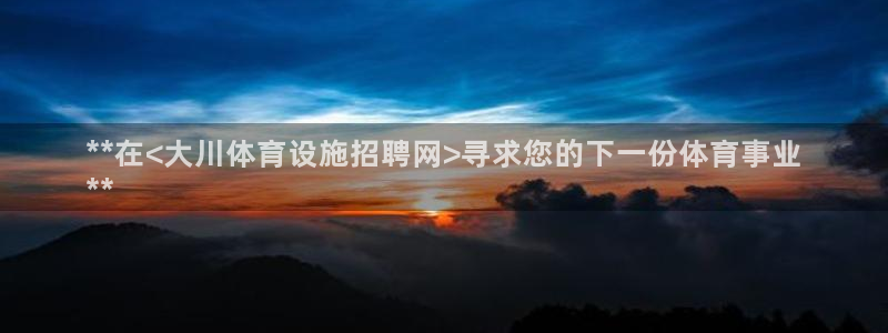 尊龙凯时官网登录入口