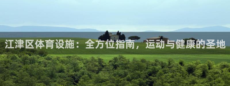 尊龙凯时人生就是搏平台