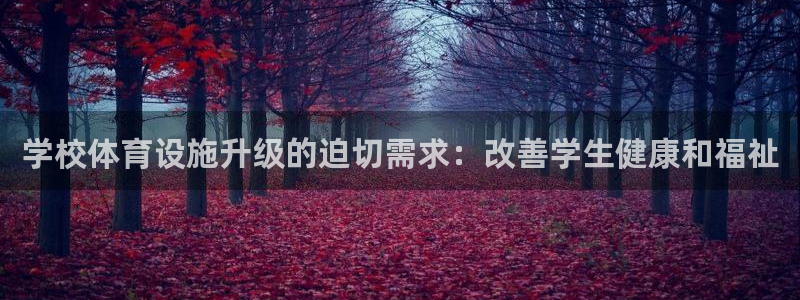 尊龙APP客户端平台