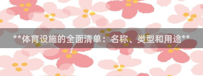 尊龙凯时ag旗舰厅登陆