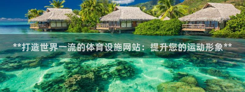 尊龙手机客户端下载APP