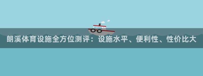 尊龙凯时人生就博