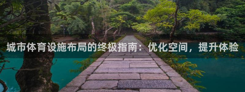 尊龙人生就是博登录准认来就送38