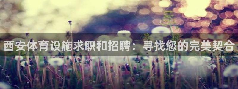 尊龙凯时人生就是搏!平台