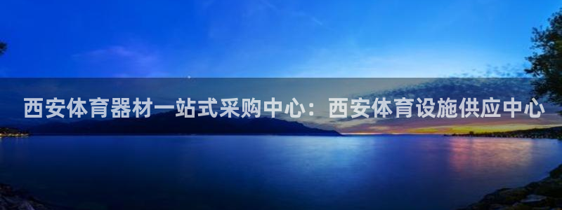 尊龙凯时人生就是博中国官网