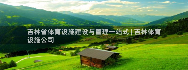 尊龙手机端下载