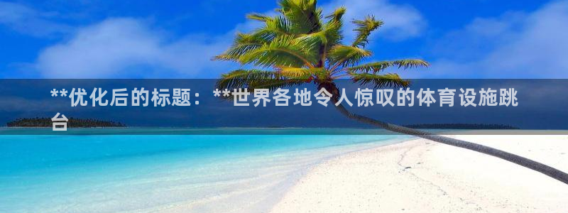 尊龙现金推荐ag发财网