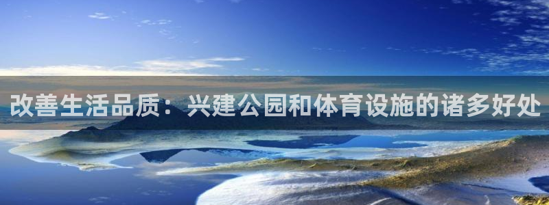 尊龙凯时麻将胡了